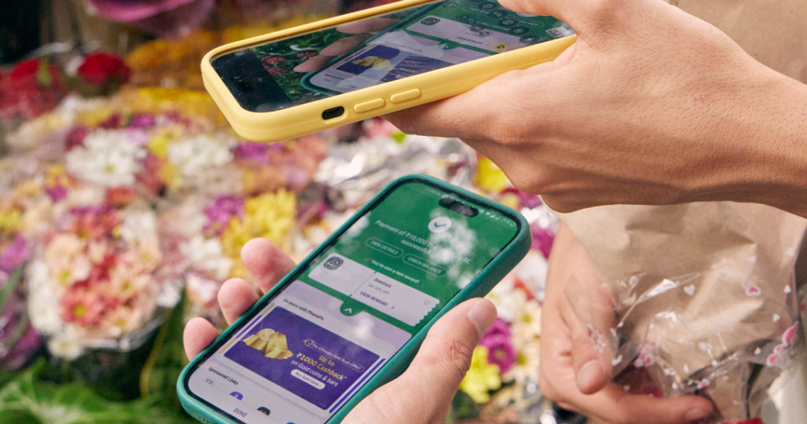 การสินใจซื้อทันที